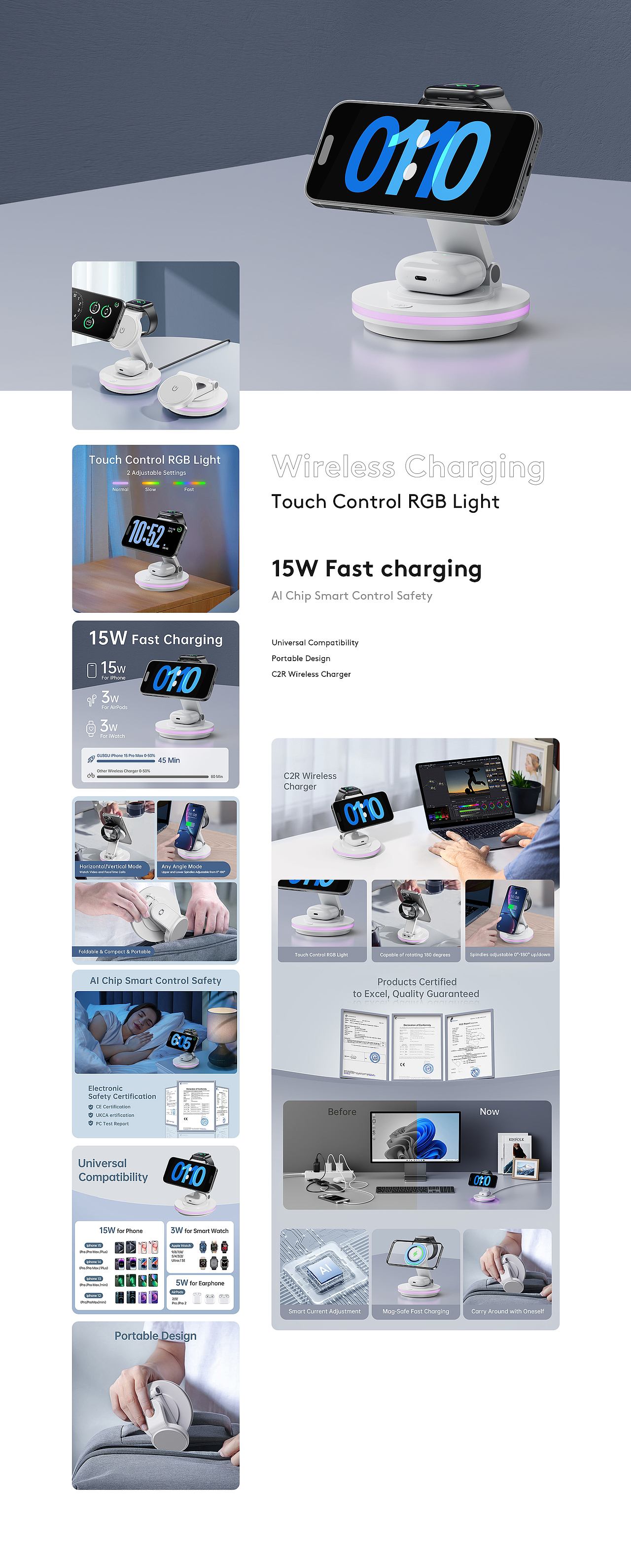 2024年亚马逊合集