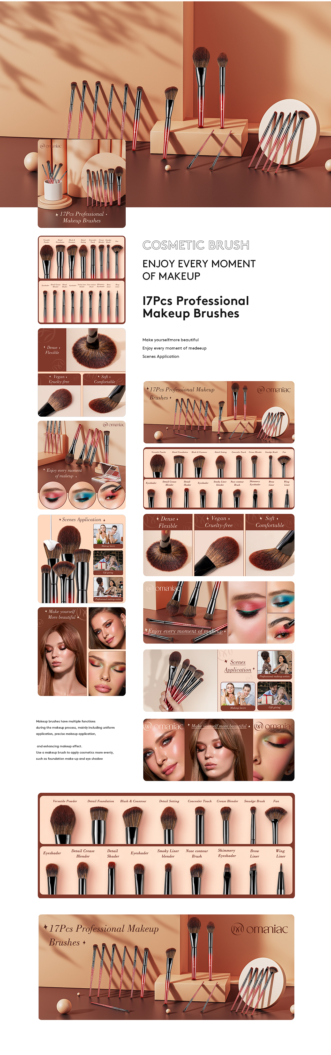 2024年亚马逊合集