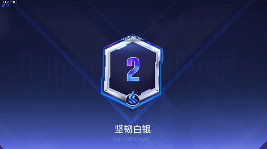 赛博风UI动效流程设计（赛季开启）-BINK（图ZMzgyMzc5MDk2） - 动效设计 - 站酷设计师Bink_z原创素材 - 站酷ZCOOL