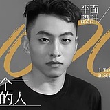果冻电商设计的头像