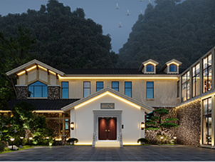 灵山书院效果图