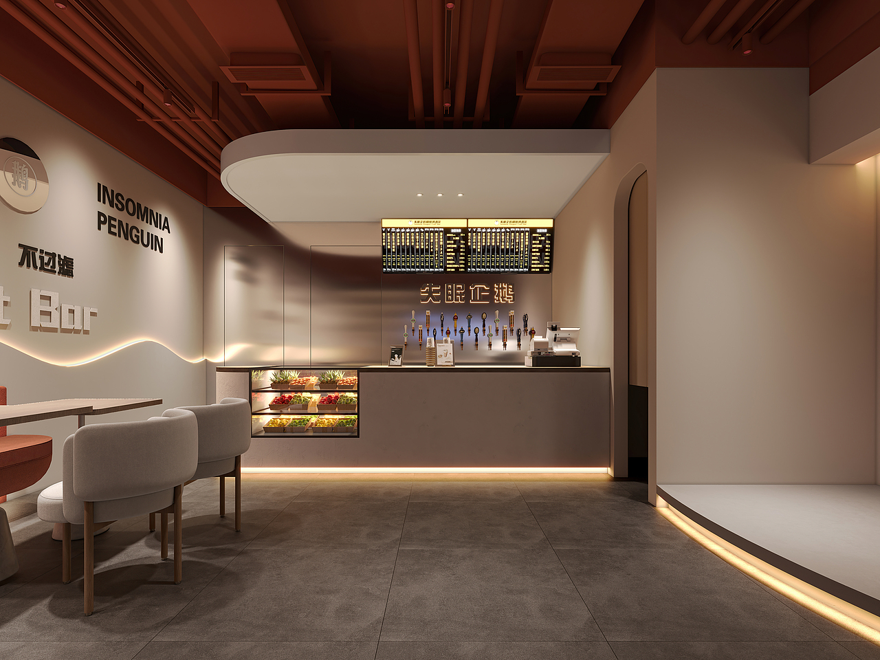 失眠企鹅（图ZMzgyMzg0MjI4） - 酒店餐饮设计 - 站酷设计师工之匠原创素材 - 站酷ZCOOL