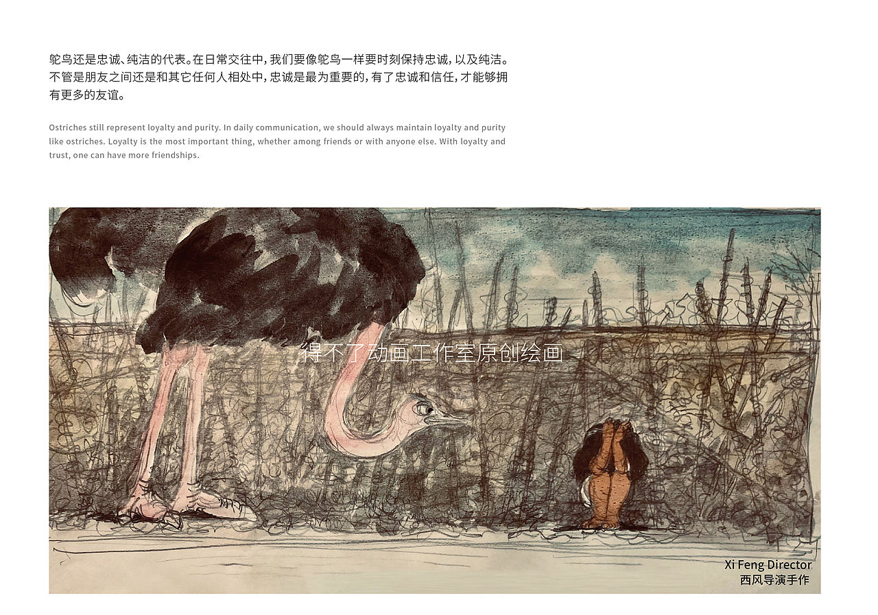 LOGO 影视LOGO设计 动画公司LOGO 影视vi设计 vi设计(图ZMzgyMzg0NTYw) - Logo - 站酷设计师郑昌洪品牌vi包装原创素材 - 站酷ZCOOL
