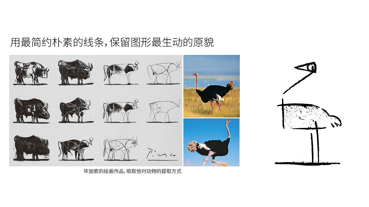 LOGO 影视LOGO设计 动画公司LOGO 影视vi设计 vi设计(图ZMzgyMzg0NTg0) - Logo - 站酷设计师郑昌洪品牌vi包装原创素材 - 站酷ZCOOL