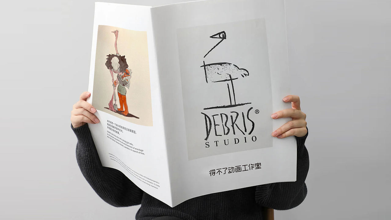 LOGO 影视LOGO设计 动画公司LOGO 影视vi设计 vi设计(图ZMzgyMzg0NjQ4) - Logo - 站酷设计师郑昌洪品牌vi包装原创素材 - 站酷ZCOOL