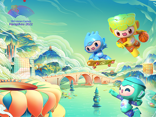 杭州亚运会伴手茶礼设计