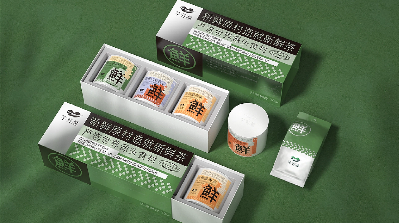 〇包装设计·作品集（图ZMzgyMzg4MzQ0） - 包装 - 站酷设计师YanZz_原创素材 - 站酷ZCOOL