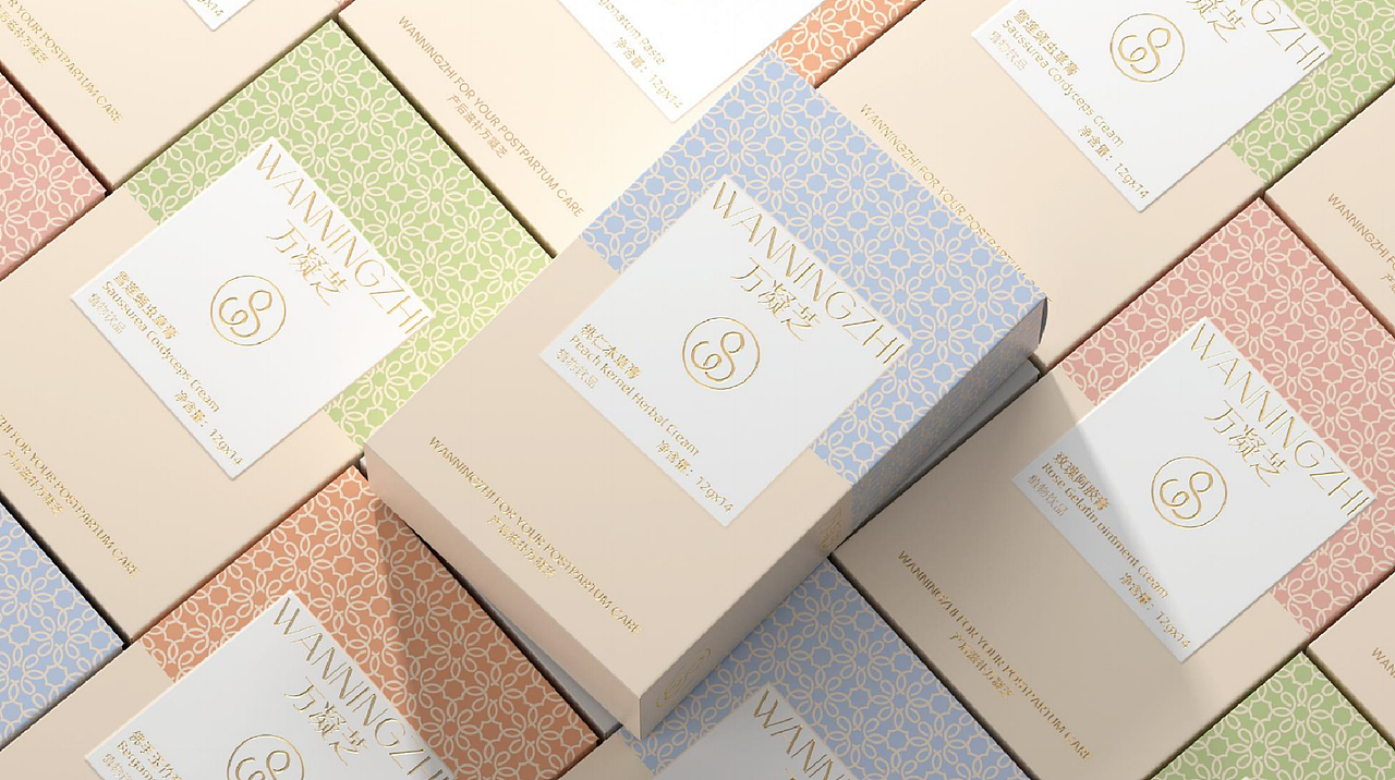 〇包装设计·作品集