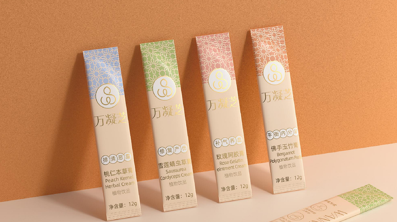 〇包装设计·作品集