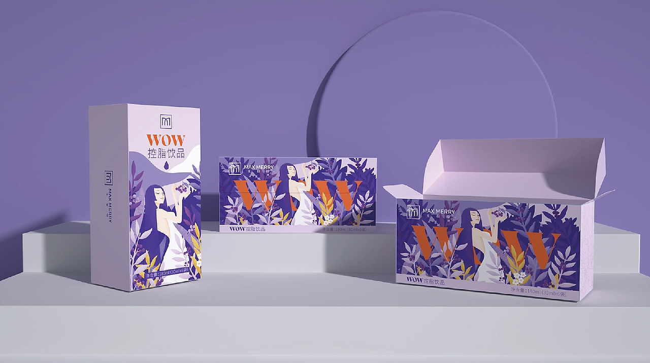 〇包装设计·作品集