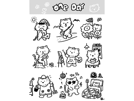 猫猫的一天