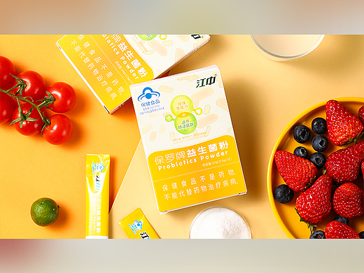 益生菌粉 | 保健品 ✖ 电商视频 |