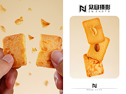 实物