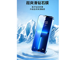 近期练习