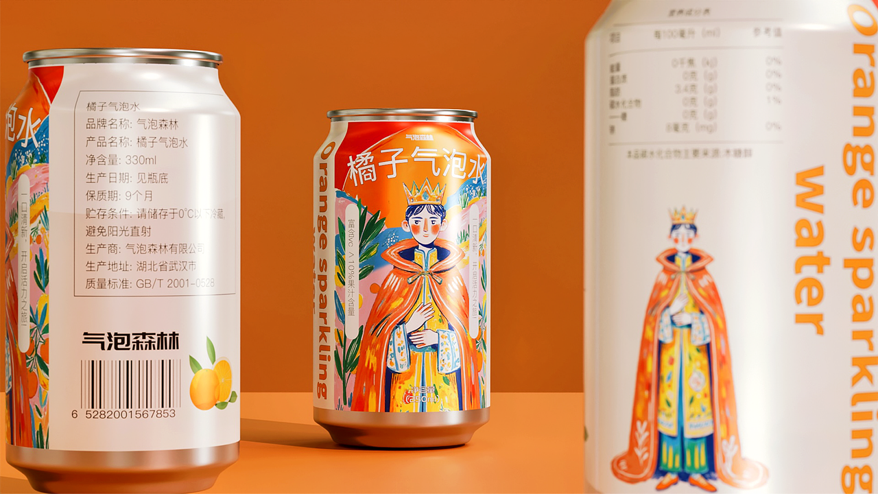 气泡森林/饮品插画包装设计