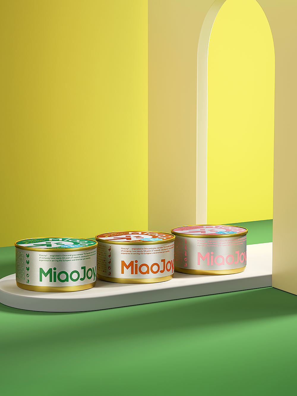 宠物除菌喷剂猫罐狗罐头产品精修后期修图电商修图跨境