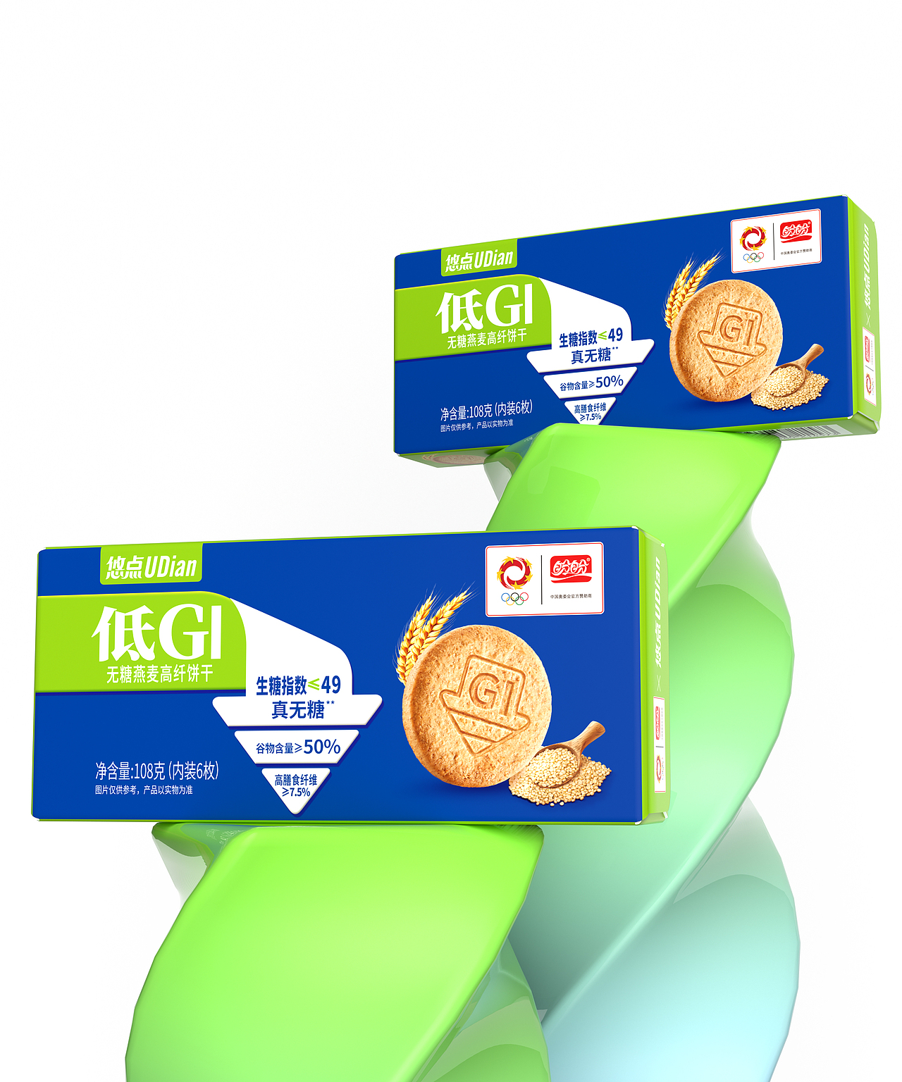 大天朝品牌策划——美味出圈直击痛点，驰骋控糖新赛道