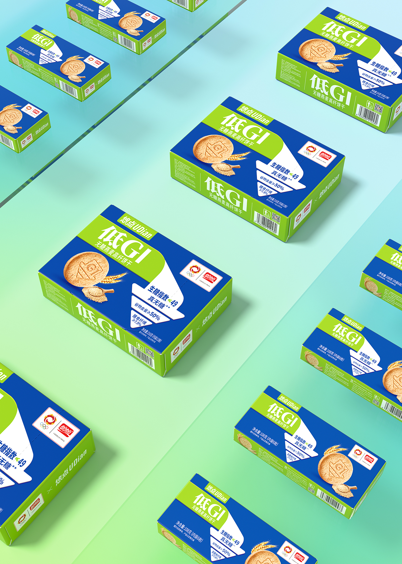 大天朝品牌策划——美味出圈直击痛点,驰骋控糖新赛道