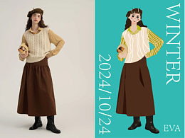 人物插畫AI鼠繪扁平風(fēng)