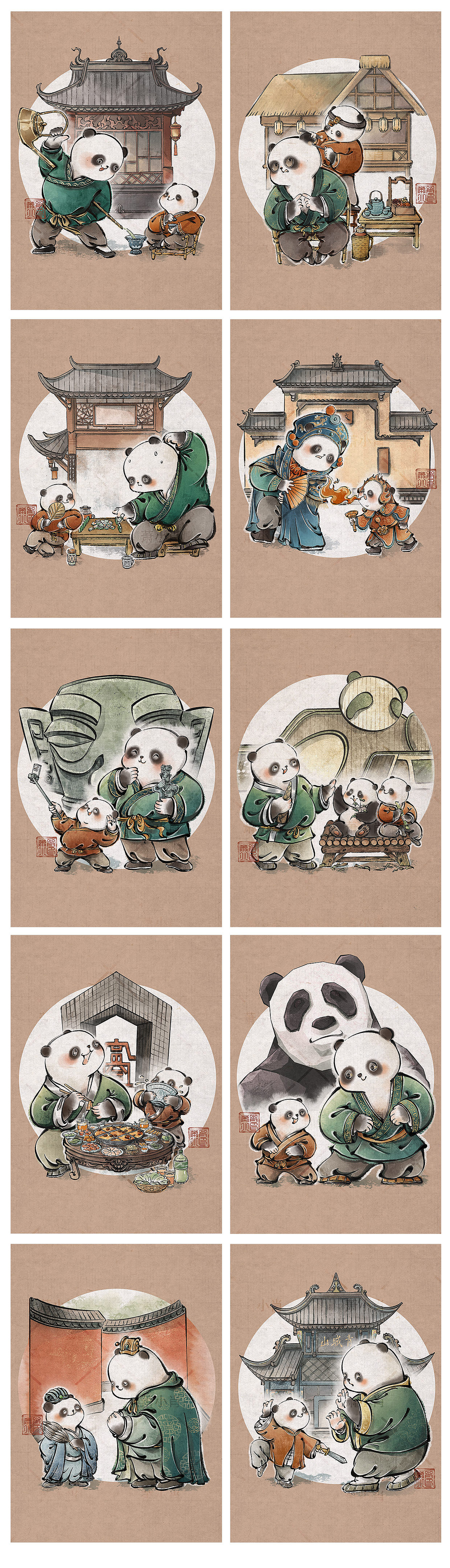 大小熊猫游成都｜水墨风插画（图ZMzgyNDA0Mzky） - 商业插画 - 站酷设计师画插画的萧小肖原创素材 - 站酷ZCOOL