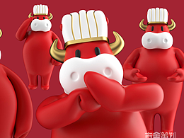 古舍策划 X 蜀奴火锅丨蜀奴三味锅，涮菜选择多