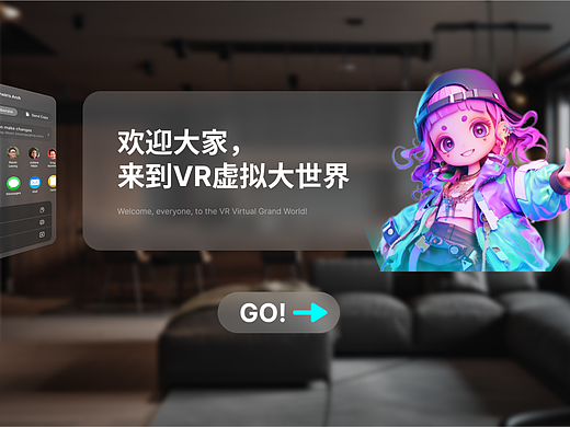 vision眼鏡（個(gè)人主頁(yè)-ZNzEwMTM0MzY=） - 其他UI - 站酷設(shè)計(jì)師Z713250263原創(chuàng)素材 - 站酷ZCOOL