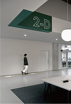 导视设计｜分享日本大学导视标识系统设计