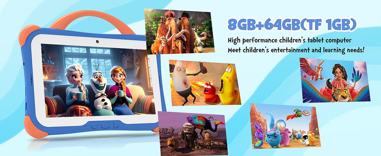 亚马逊儿童平板主图A+
