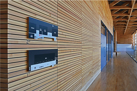 导视设计|日本农村服务中心|标识分享