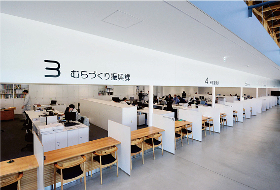 导视设计|日本农村服务中心|标识分享