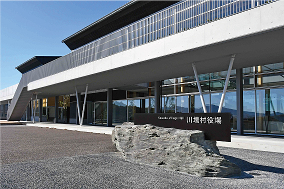 导视设计|日本农村服务中心|标识分享