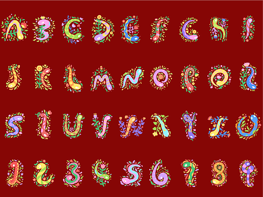 蛇花纹数字字母