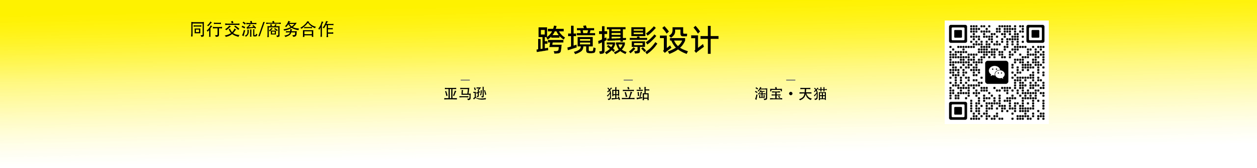 亚马逊之旅的个人主页（封面预览） - 主页封面设置 - 站酷设计师亚马逊之旅原创素材 - 站酷ZCOOL