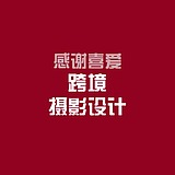 亚马逊之旅的头像