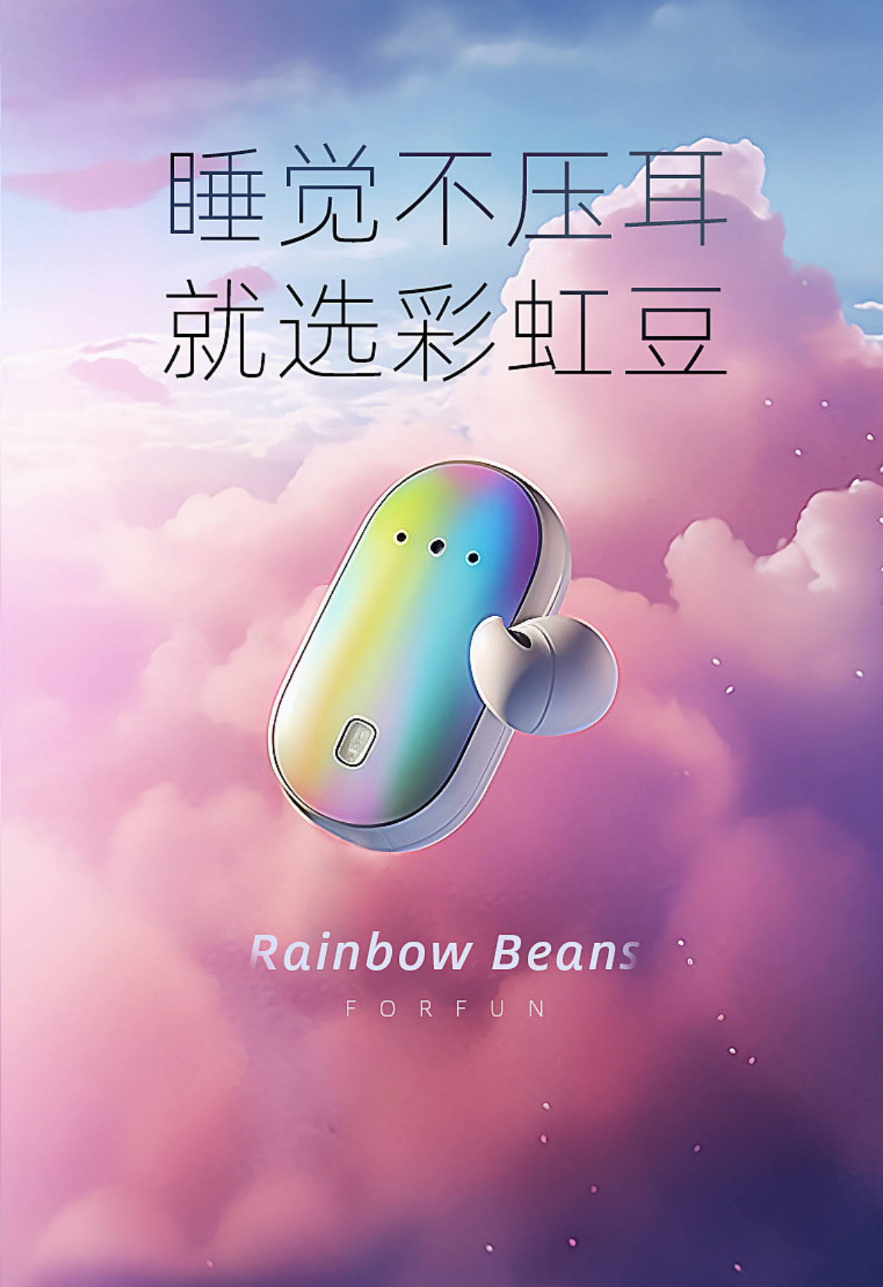 一文讲透产品研发,助品牌建立市场竞争力(图ZMTQ5NzkzMjg=) - 观点 - 站酷设计师站酷策划原创素材 - 站酷ZCOOL