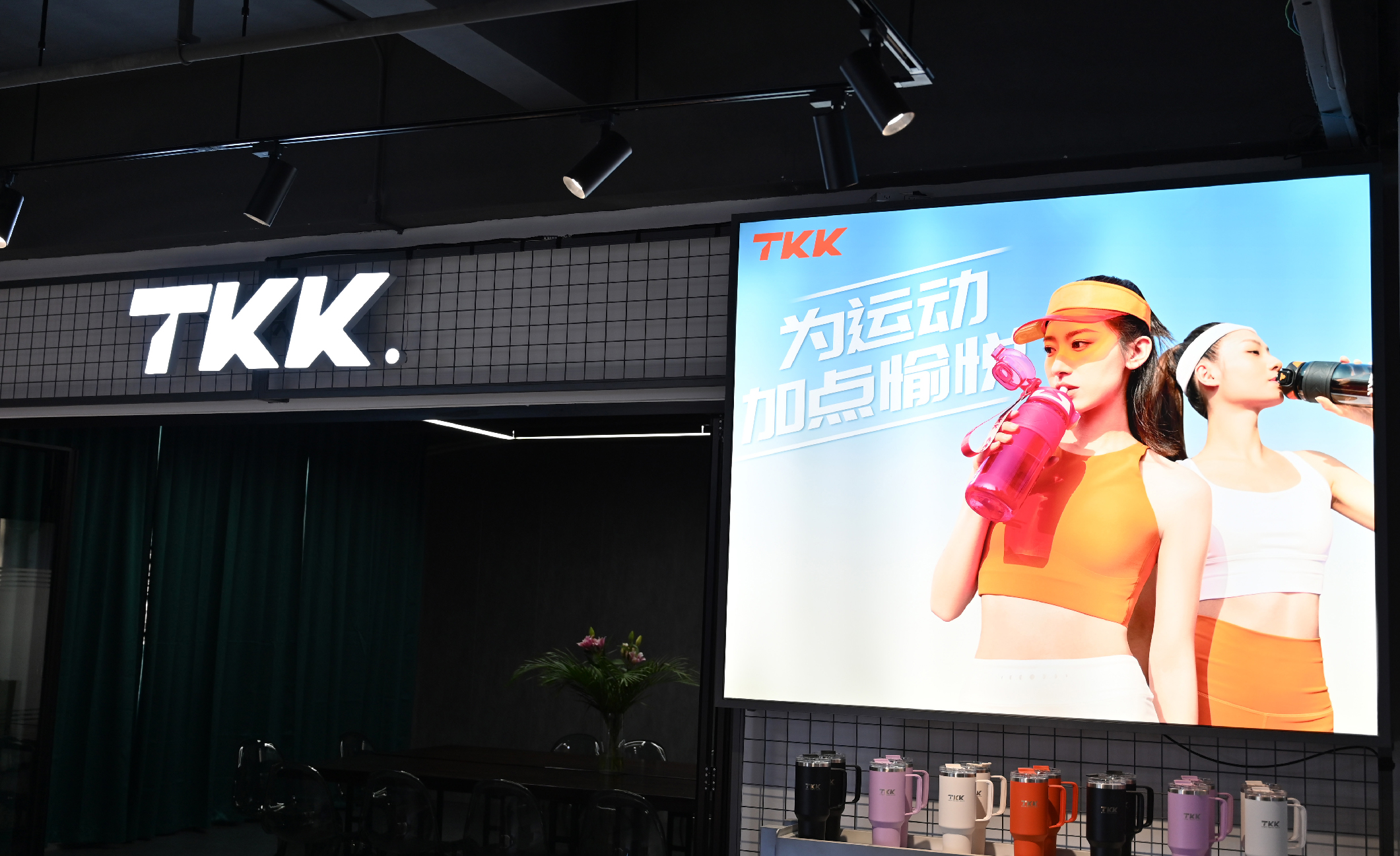 一文讲透产品研发,助品牌建立市场竞争力(图ZMTQ5NzkzOTI=) - 观点 - 站酷设计师站酷策划原创素材 - 站酷ZCOOL