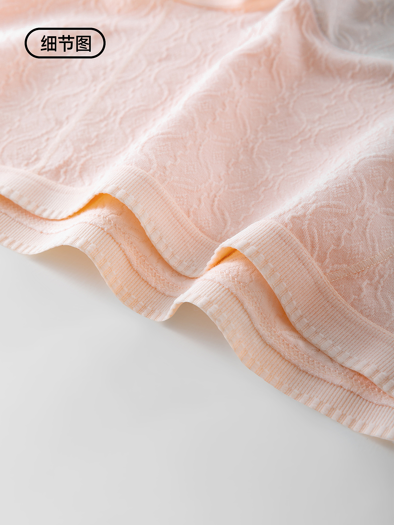 电商产品拍摄丨纯棉内裤 ×高腰提花女士内裤拍摄精修