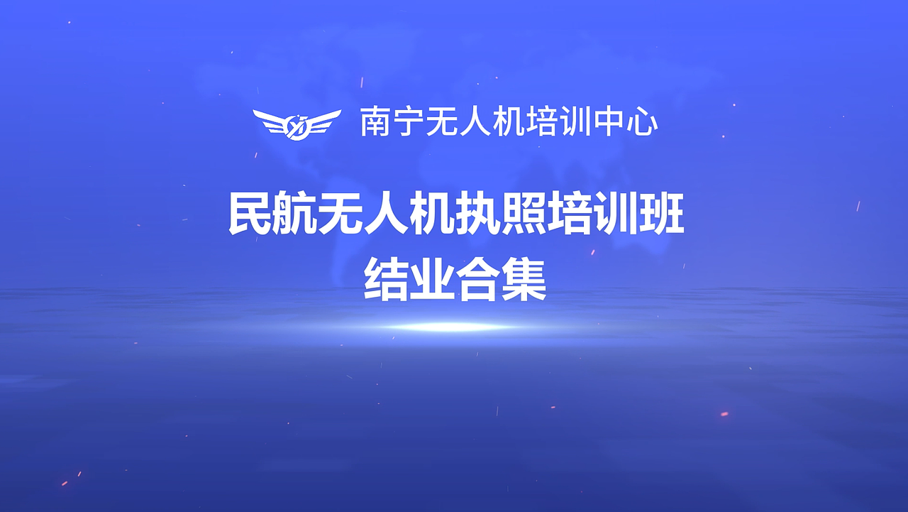 【视频剪辑】【AE】企业宣传小视频之结业合集（图ZMzgyNDI3NDU2） - 宣传片 - 站酷设计师画渣可可原创素材 - 站酷ZCOOL