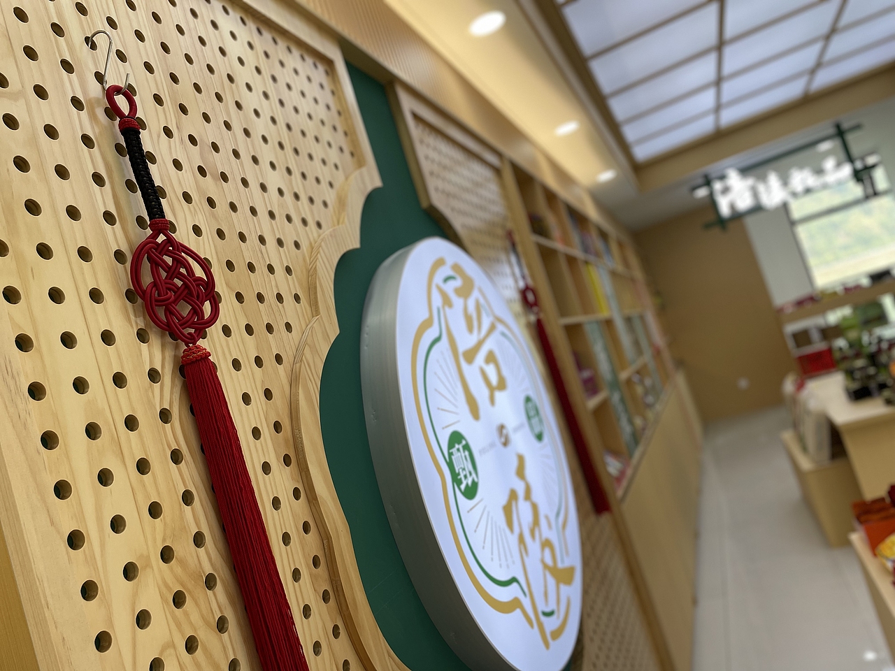 党群服务中心+臻品卖场（图ZMzgyNDMxODc2） - 商业空间设计 - 站酷设计师策美原创素材 - 站酷ZCOOL