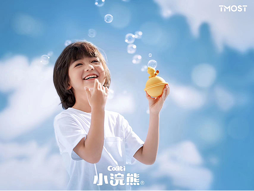 汤臣杰逊 x TMOST | 和小浣熊面霜的一次创意摄影