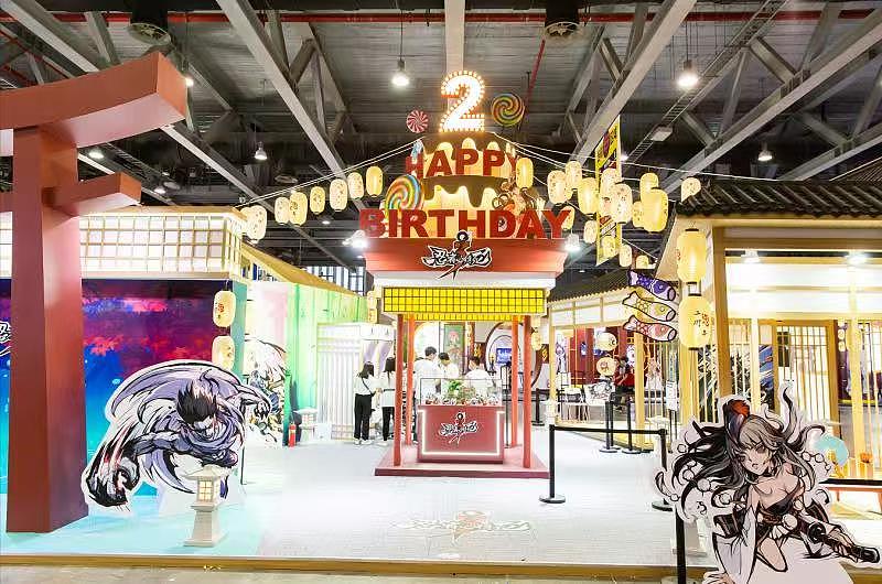 2020炎魂网络广州萤火虫展台设计方案（图ZMzgyNDMyNzcy） - 展陈设计 - 站酷设计师双鱼Finn原创素材 - 站酷ZCOOL