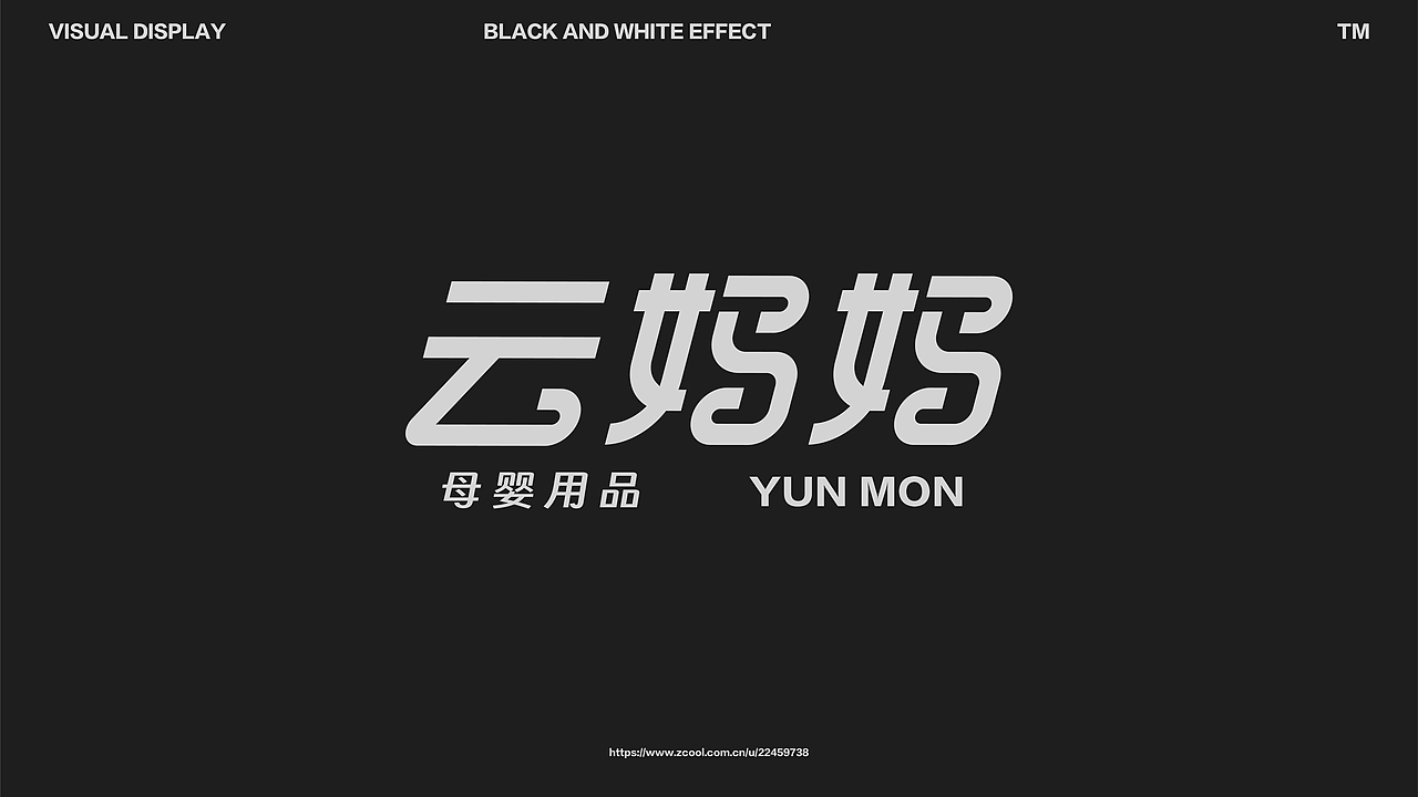 2024 | 字形设计 FONT DESIGN（图ZMzgyNDMyODA4） - 字体/字形 - 站酷设计师猫饭的EQ_原创素材 - 站酷ZCOOL