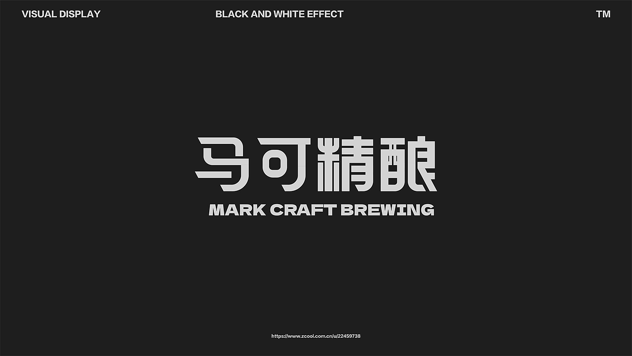 2024 | 字形设计 FONT DESIGN（图ZMzgyNDMyODMy） - 字体/字形 - 站酷设计师猫饭的EQ_原创素材 - 站酷ZCOOL