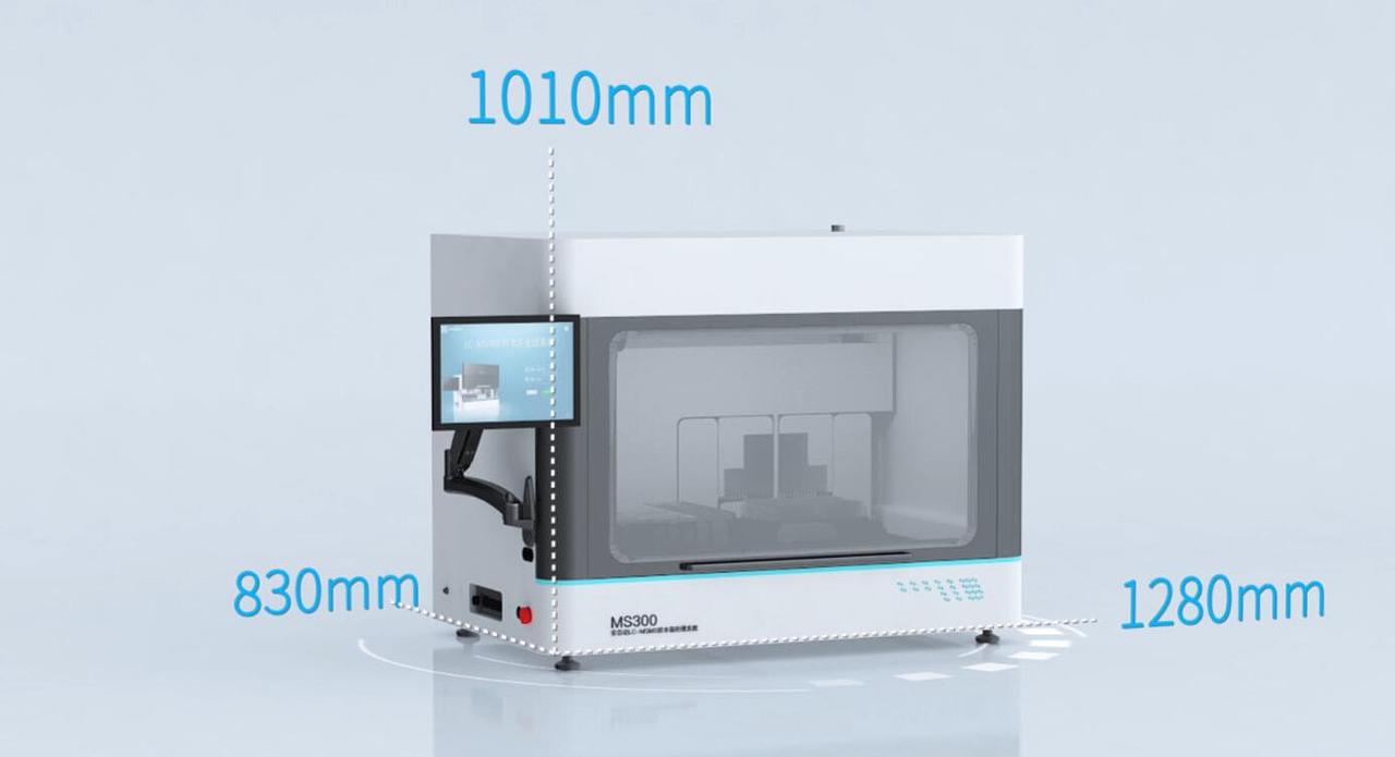 样本前处理医疗检测设备三维动画