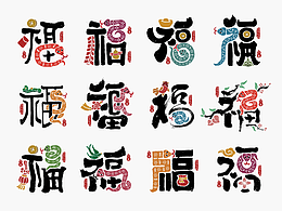 抽奖