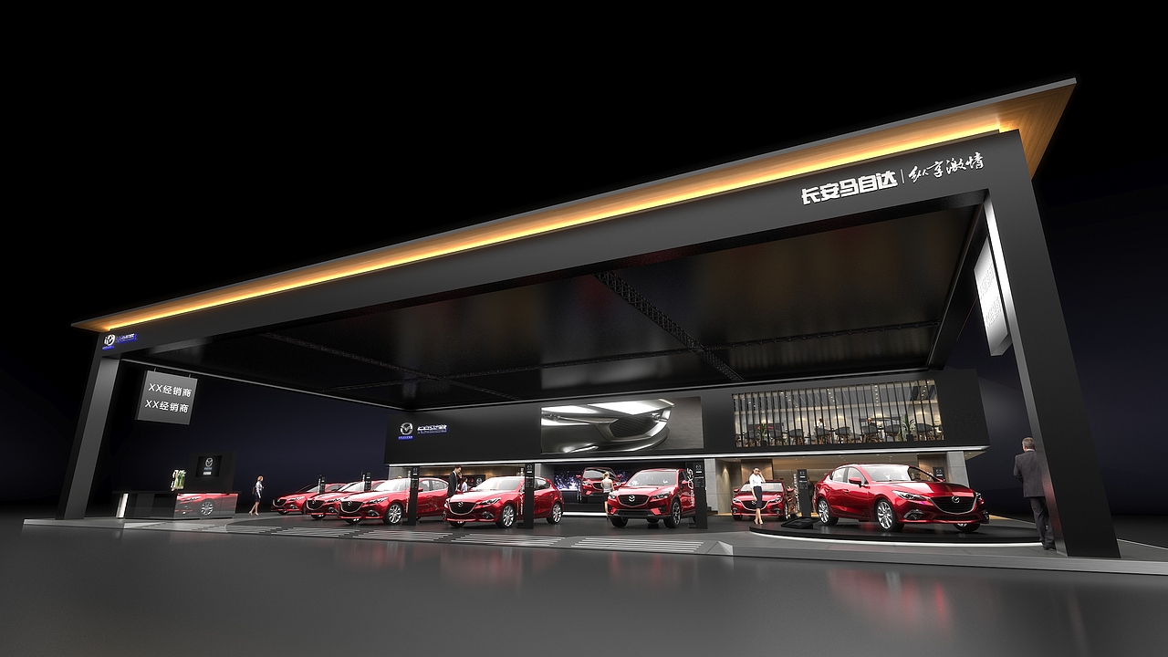2019年长安马自达B类车展（图ZMzgyNDM5NzMy） - 展陈设计 - 站酷设计师双鱼Finn原创素材 - 站酷ZCOOL