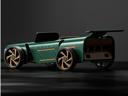 SO CAR