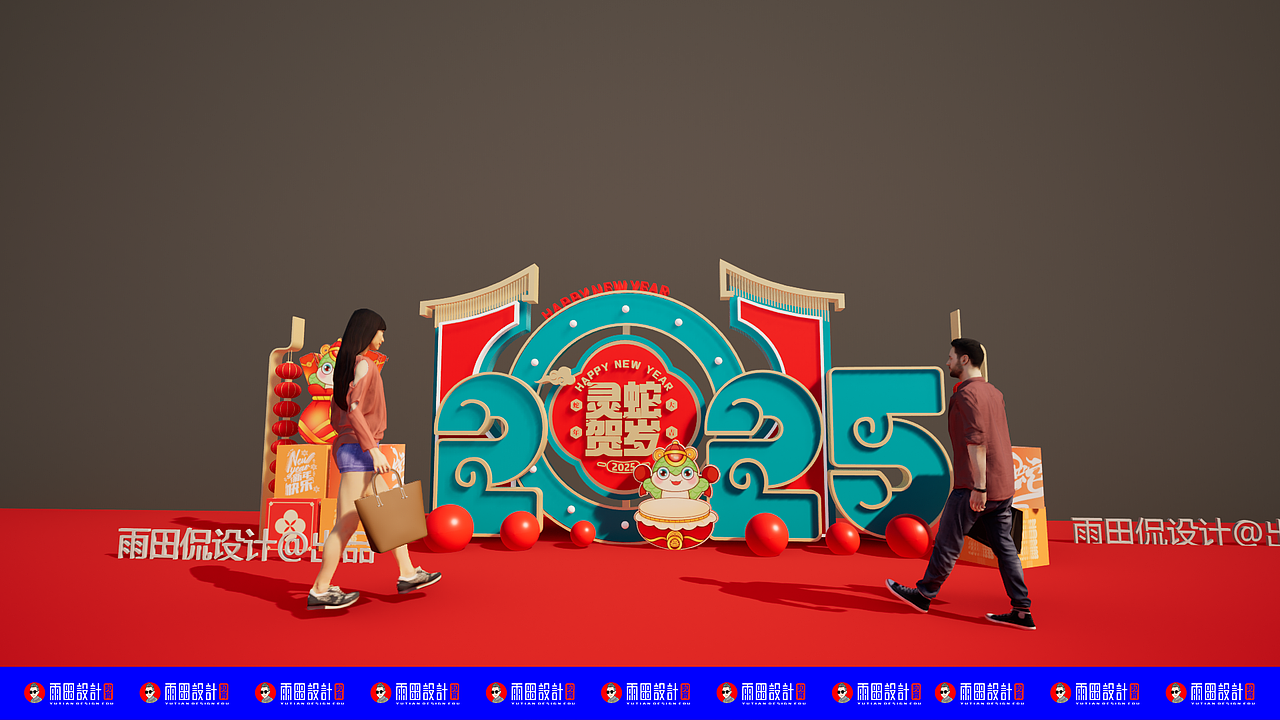 3步教你学会三维美陈！#雨田侃设计 #建模宝典（图ZMzgyNDQ0MDI0） - 建筑/空间 - 站酷设计师雨田侃设计原创素材 - 站酷ZCOOL