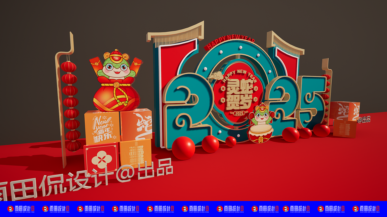 3步教你学会三维美陈！#雨田侃设计 #建模宝典（图ZMzgyNDQ0MDM2） - 建筑/空间 - 站酷设计师雨田侃设计原创素材 - 站酷ZCOOL