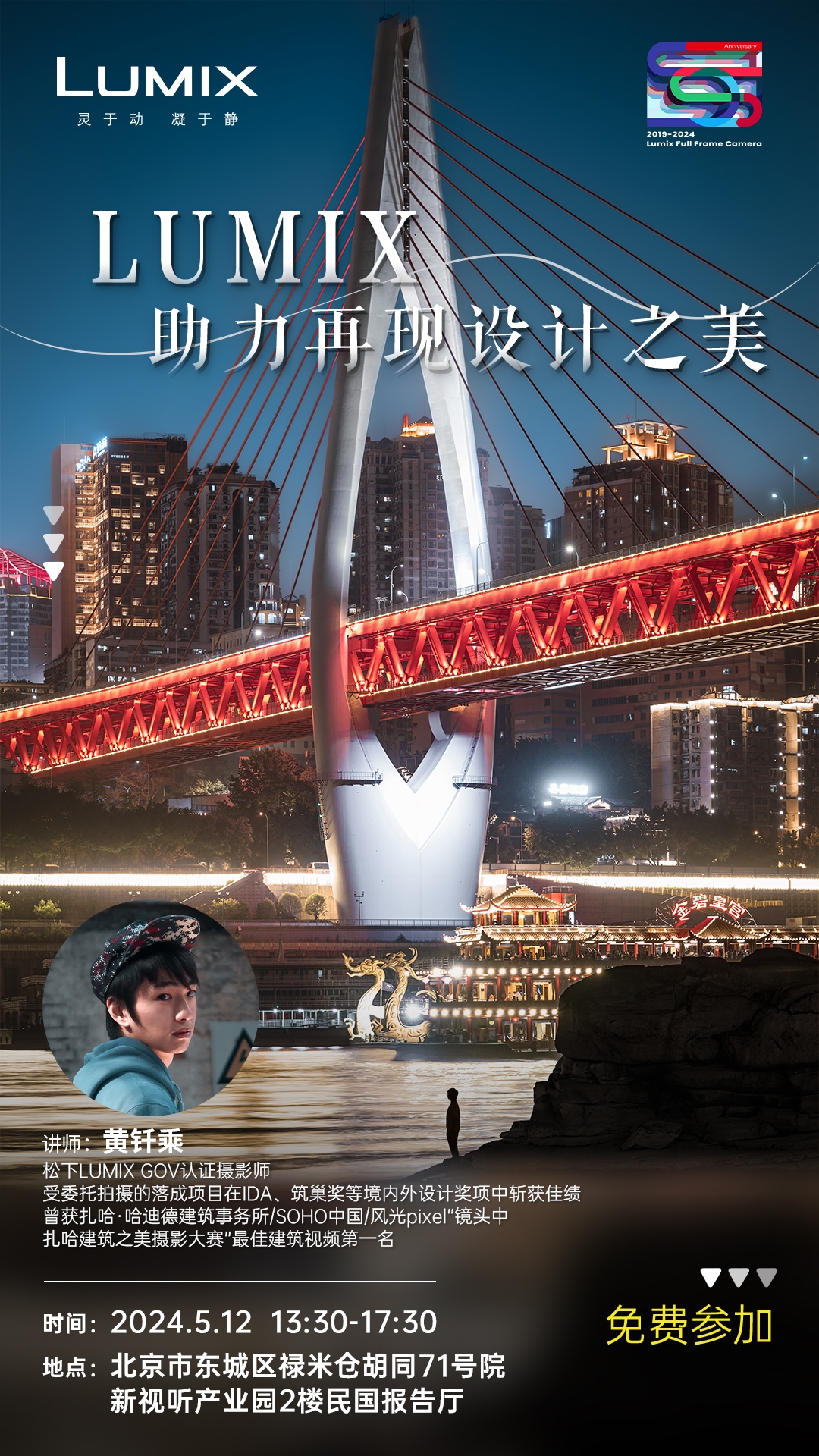 如何去除AI降噪带来的伪色，令画面更自然？